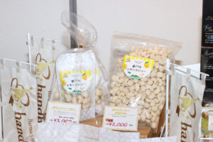 東京では手に入らない逸品そろうやまなみ・しまなみ広域物産展1月16日まで開催7