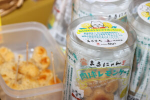 東京では手に入らない逸品そろうやまなみ・しまなみ広域物産展1月16日まで開催10