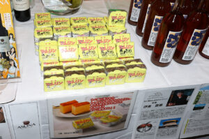 東京では手に入らない逸品そろうやまなみ・しまなみ広域物産展1月16日まで開催13