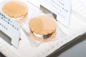 東京では手に入らない逸品そろうやまなみ・しまなみ広域物産展1月16日まで開催19