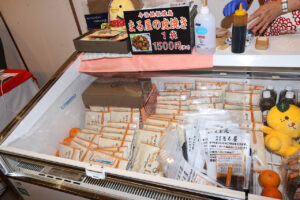 東京では手に入らない逸品そろうやまなみ・しまなみ広域物産展1月16日まで開催20