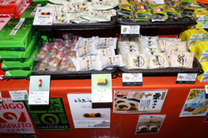 東京では手に入らない逸品そろうやまなみ・しまなみ広域物産展1月16日まで開催24