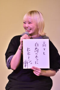 「私立恵比寿中学 放送部 公開収録」！桜井えまと真山りか対決やラップバトルのメンバーも9