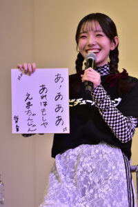 「私立恵比寿中学 放送部 公開収録」！桜井えまと真山りか対決やラップバトルのメンバーも10