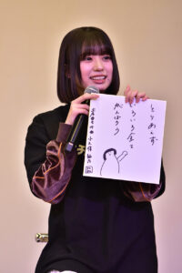 「私立恵比寿中学 放送部 公開収録」！桜井えまと真山りか対決やラップバトルのメンバーも14