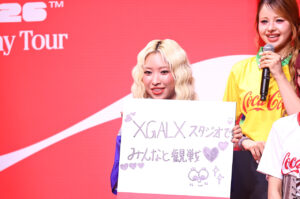 XG宇宙人とサッカーW杯観戦！？HARVEYのアピールにMAYA「『XG』っぽい回答（笑）」7