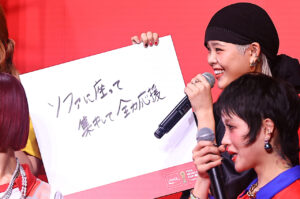 XG宇宙人とサッカーW杯観戦！？HARVEYのアピールにMAYA「『XG』っぽい回答（笑）」13