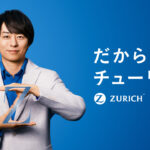 櫻井翔“ハロ～チューリッヒ～♪”も！自動車安全運転のためにしていること？