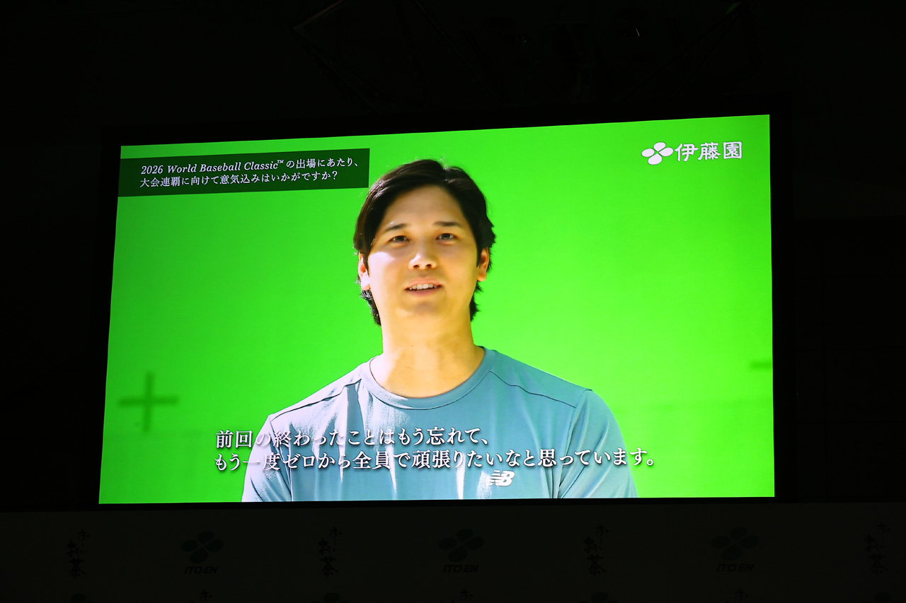 原辰徳氏『お~いお茶×World Baseball Classic』観戦チケットプレゼントキャンペーンに「ナイスです!」5