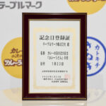 テーブルマークが“カレーの日の次の日は「カレーうどん」の日”制定！理由の1つに「後片付けの負担」