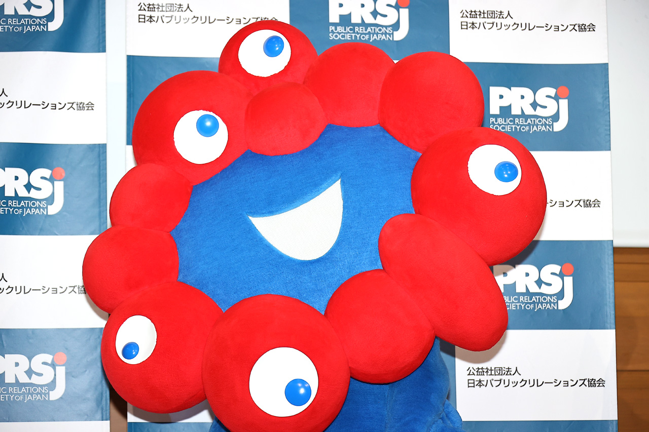 ミャクミャク日本PR大賞「2025年度 パーソン・オブ・ザ・イヤー」受賞!表彰式やりとり全文2