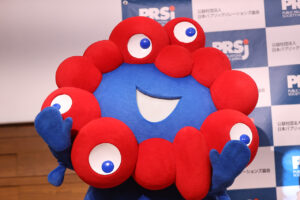 ミャクミャク日本PR大賞「2025年度 パーソン・オブ・ザ・イヤー」受賞!表彰式やりとり全文11