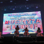 “イコラブ”＝LOVE 6月に過去最大規模のMUFGスタジアム（国立競技場）でのライブ開催へ