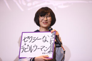 齋藤潤 おでこ見せ姿や寺西拓人とサウナ&牡蠣約束!「色気を身につけられるように」9