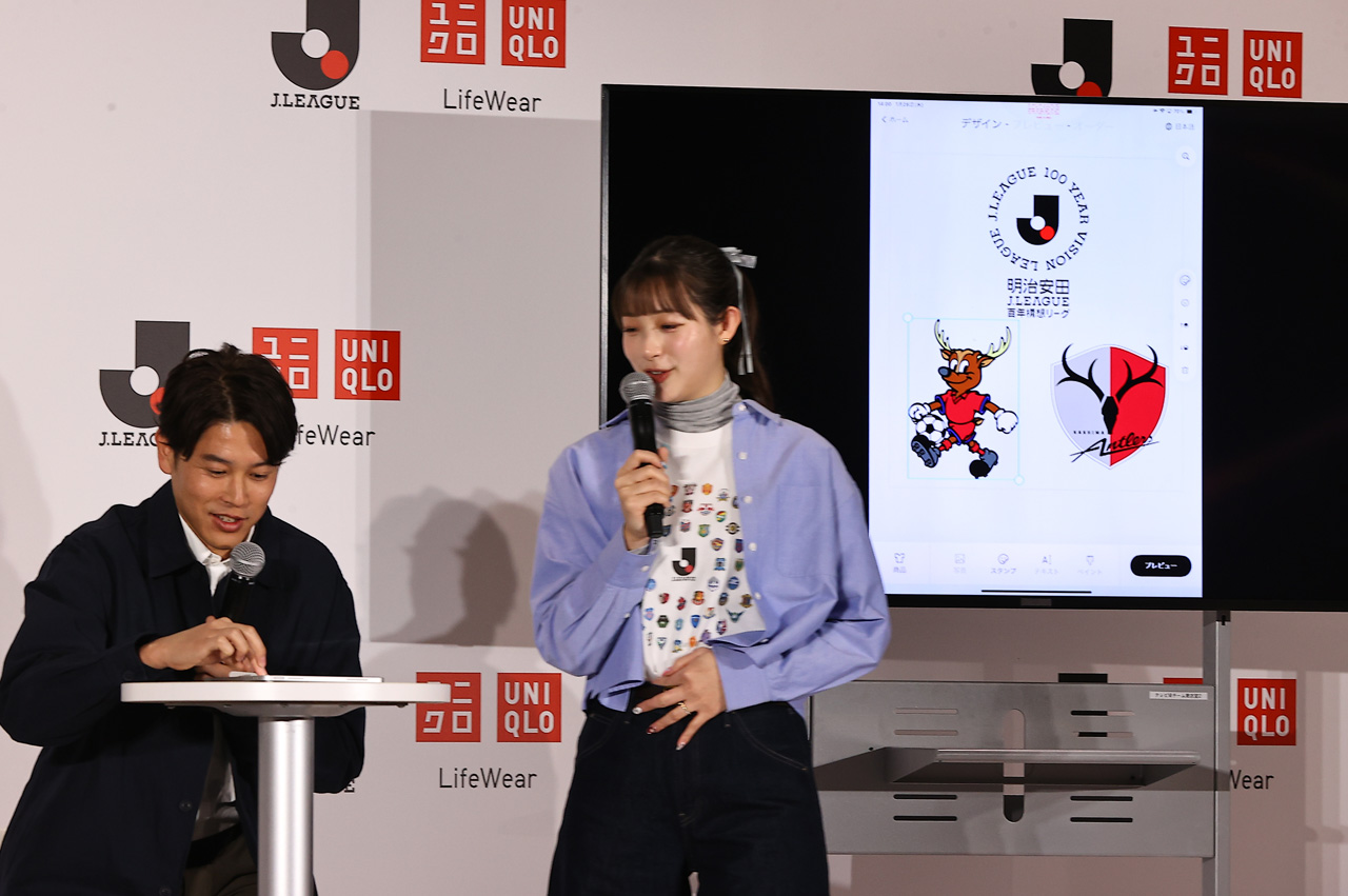 足立梨花 Jリーグ名誉女子マネージャーならではの決まり事で「黙っておけ」と言われたこと話す1