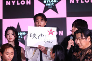 庄司浩平『NYLON'S NEXT 2026 AWARDS』“IT BOY”俳優部門受賞！ファーストサマーウイカから「ラブ」な理由？9