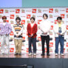 なにわ男子スギ薬局CM衣装で会見！「僕たち精いっぱい頑張ります！」