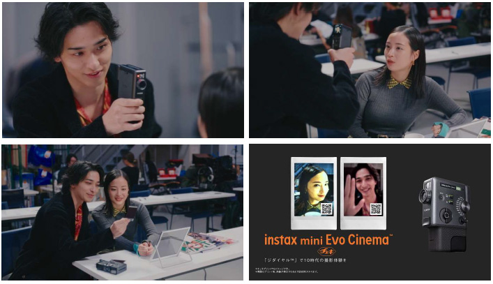 横浜流星 広瀬すず「いいねぇ」「素敵」と声をかけて乗せる!instax mini Evo Cinemaアピール4