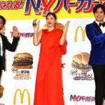 数原龍友、片寄涼太、みちょぱドレスアップしてN・Y・B人文字！“かっずデリバリー”も