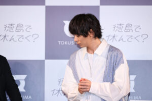 徳島県首都圏向けプロモーション『徳島で休んでく？』展開！犬飼貴丈「魅力があふれてる県」3