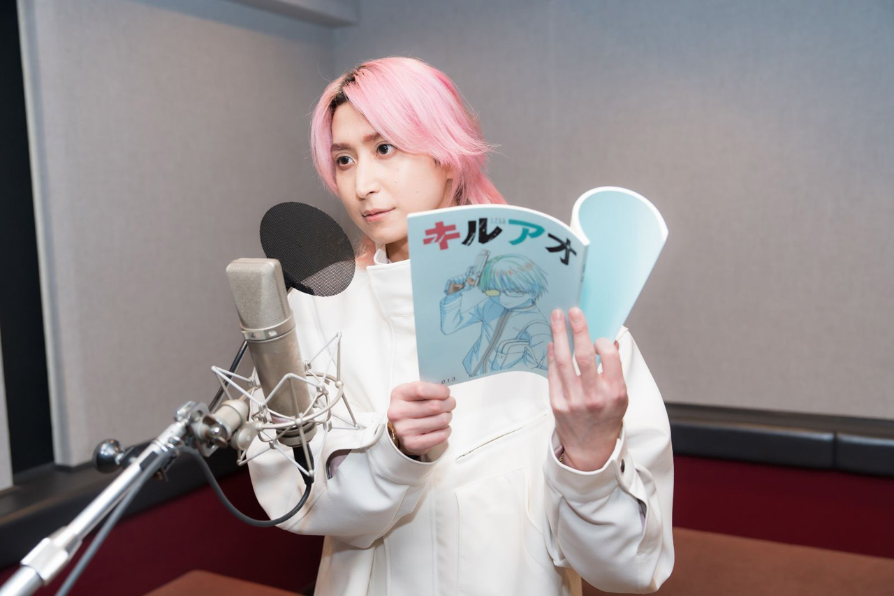 佐久間大介2026年4月アニメ『キルアオ』オーディションで出演!「魂込めて」など意気込み1