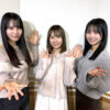 上村ひなの、石塚瑶季、松尾桜『日向坂46の「ひ」』出演！『同期だから知ってる！○○ランキング』開催
