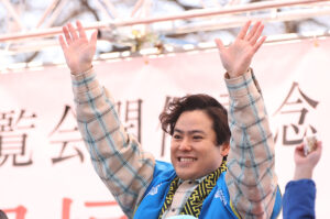 井上和『豊臣兄弟！』縁の地・長浜『長浜招福祭』で坂井真紀、池田鉄洋ら＆地元園児と福豆まき4