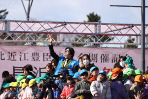 井上和『豊臣兄弟！』縁の地・長浜『長浜招福祭』で坂井真紀、池田鉄洋ら＆地元園児と福豆まき7