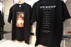 「リカちゃんのON/OFF展」開催!「現実を生きるリカちゃん」コラボで細部作り込みジオラマ30セットも14