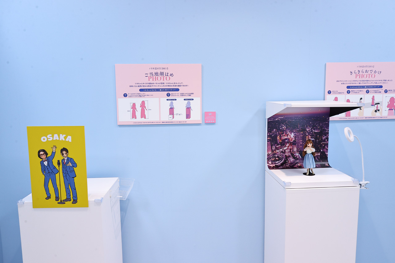 「リカちゃんのON/OFF展」開催!「現実を生きるリカちゃん」コラボで細部作り込みジオラマ30セットも20