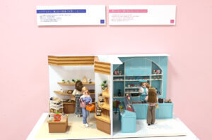 「リカちゃんのON/OFF展」開催!「現実を生きるリカちゃん」コラボで細部作り込みジオラマ30セットも42