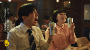 サントリー（株）『こだわり酒場』リニューアルでCMに二宮和也起用理由に「ユニークな一面」9