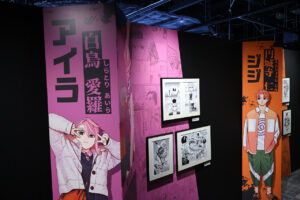 『ダンダダン ゲンガテン』最終巡回地・大阪会場内部公開！事後通販しないものとは？2