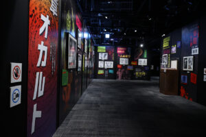 『ダンダダン ゲンガテン』最終巡回地・大阪会場内部公開！事後通販しないものとは？3