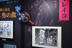 『ダンダダン ゲンガテン』最終巡回地・大阪会場内部公開！事後通販しないものとは？5