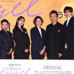 米倉涼子主演『エンジェルフライト THE MOVIE』へ「再開したんだな」と感じた瞬間！メキシコ思い出も