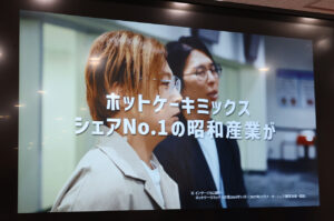 堂本剛「好きやねん」な昭和産業新CM登場！4ヶ月かけホットケーキミックス開発の行程描き3