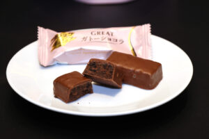 「ブラックサンダー ドリームワクワクランド」無料で40個プレゼントされた猛者も！“4倍”な理由？7