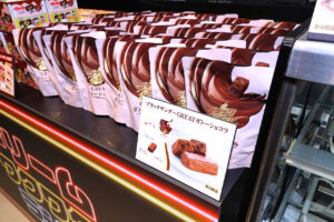 「ブラックサンダー ドリームワクワクランド」無料で40個プレゼントされた猛者も！“4倍”な理由？8