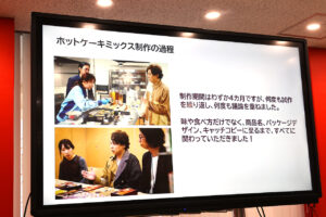 堂本剛“におわせ”も大反響！昭和産業から「尖ったホットケーキを一緒に作っていただきたい！」6