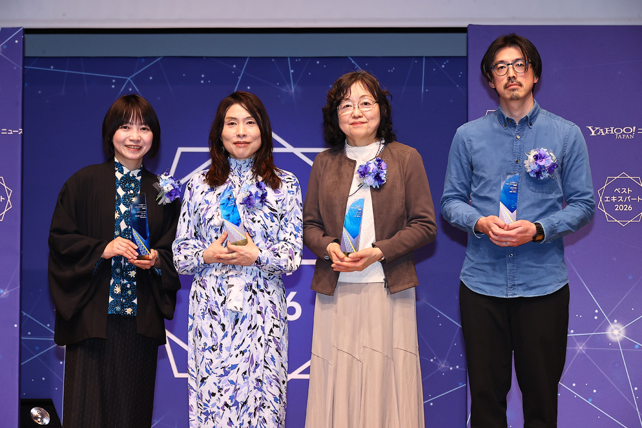 Yahoo!ニュース「ベスト エキスパート 2026」江川紹子氏、多田文明氏ら表彰8