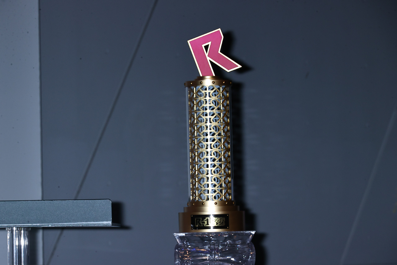 R-1グランプリ2026決勝進出9人発表!トンツカタン お抹茶、九条ジョー、ルシファー吉岡ら2