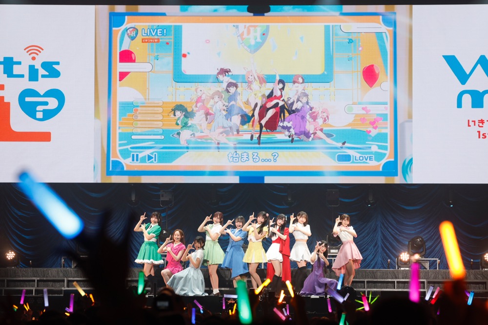 「いきづらい部! 1st LIVE ~ What is my L ? ~」公式レポ!「でも、それでもーー」と力強さ1