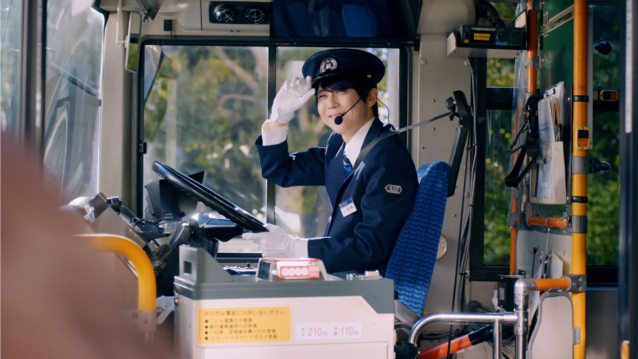 梶裕貴バス運転手制服姿!再びのマクドナルドCM登場で「とても光栄です」2