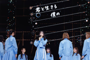 『16th Single ひなた坂46 LIVE』2日間開催！上村ひなの「みんな主役だったでしょ」26