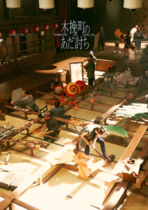 長尾謙杜 赤い振袖で"菊之助”振り返り姿も!「木挽町のあだ討ち」世界観表現ビジュアル12枚公開5