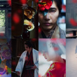 長尾謙杜 赤い振袖で”菊之助”振り返り姿も！「木挽町のあだ討ち」世界観表現ビジュアル12枚公開