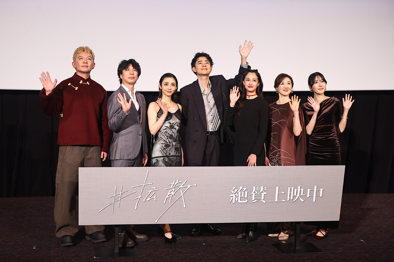 山谷花純 沢尻エリカへの憧れから「おかえり!」!成田凌 涙をスマートにフォロー5