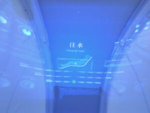 大阪・関西万博 大阪ヘルスケアパビリオンで話題「ミライ人間洗濯機」体験レポート！“高級外車1台分”と社会貢献2