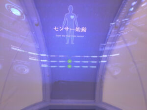 大阪・関西万博 大阪ヘルスケアパビリオンで話題「ミライ人間洗濯機」体験レポート！“高級外車1台分”と社会貢献3